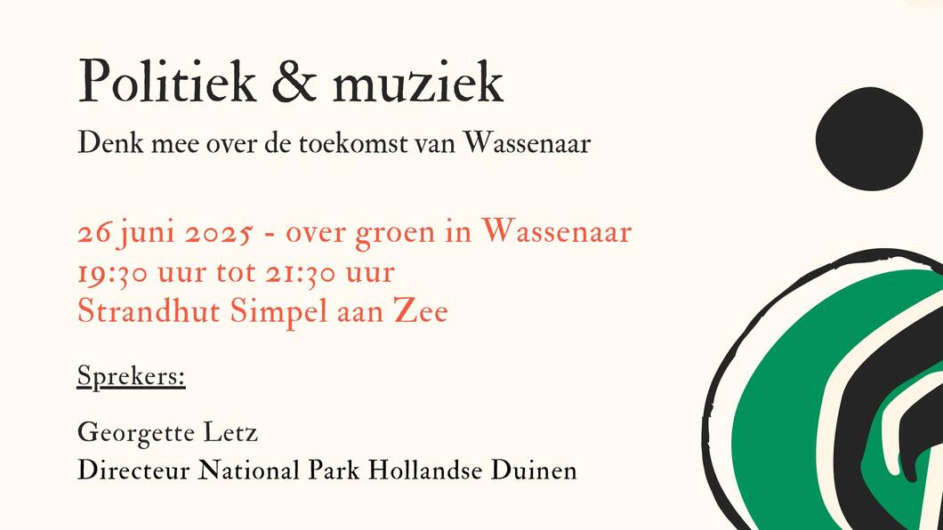 Poster Cafe Wassenaar